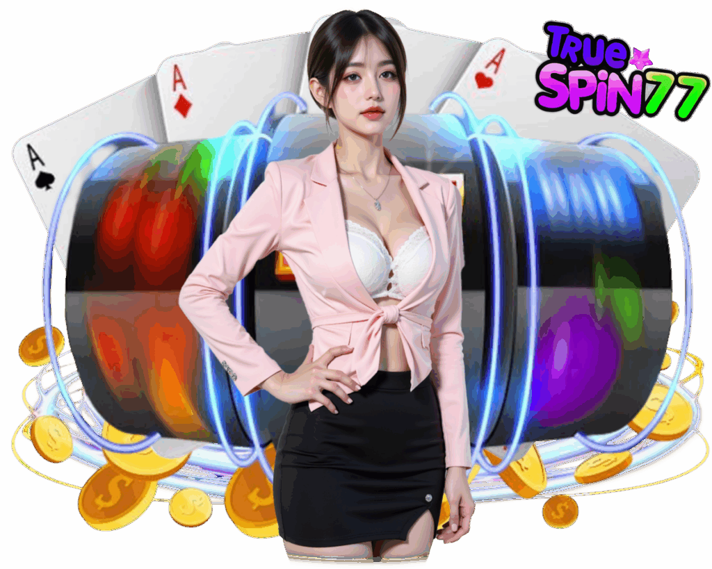 TRUESPIN77 สล็อต เครดิตฟรี